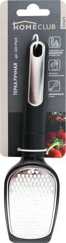 

Терка ручная Homeclub Smart G01-Ps03
