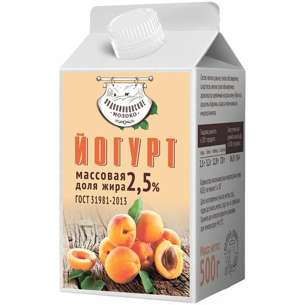Йогурт питьевой Подовинновское молоко абрикосовый, 2.5%