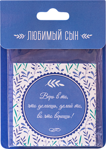 

Магнит Милый подарок