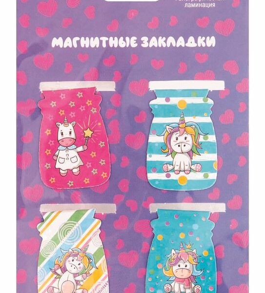 Закладки магнитные ПЕ-1010017