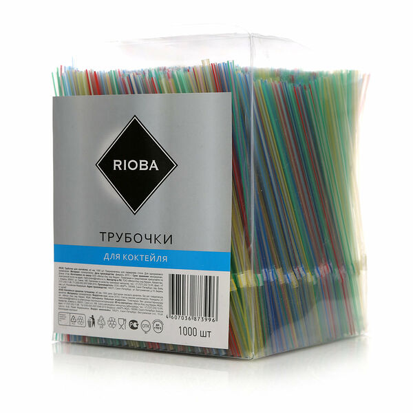 Трубочки для коктейля 21x0,5см ТМ Rioba (Риоба), 1000 штук