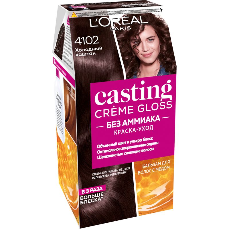 

Краска для волос L'Oreal Paris "Casting Creme Gloss" Стойкая без аммиака, оттенок 4102, Холодный каштан 180 мл
