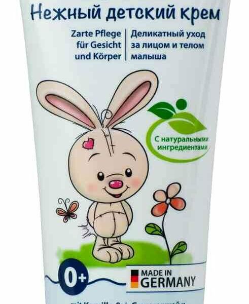 Детский крем нежный Babyline с ромашкой и пантенолом 0+
