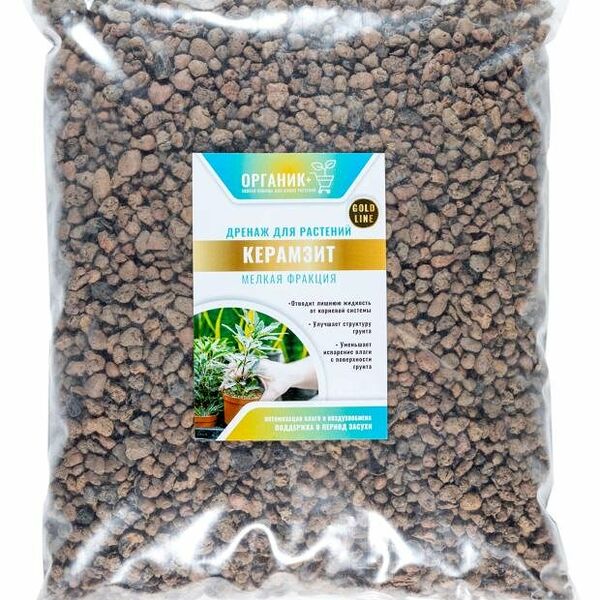 Керамзит мелкая фракция