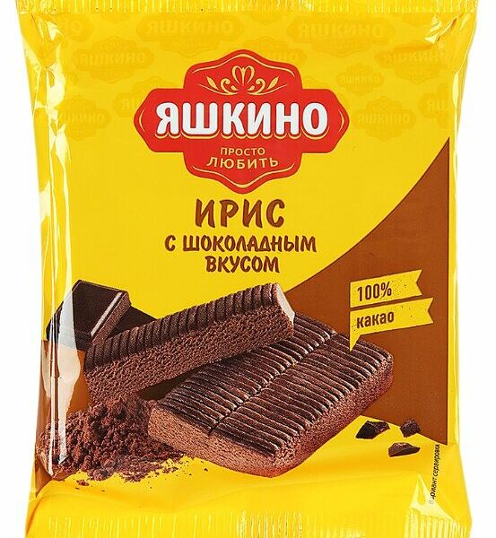 Ирис Яшкино с шоколадным вкусом