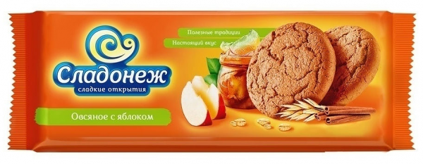 Печенье Овсяное c яблоком ТМ Сладонеж