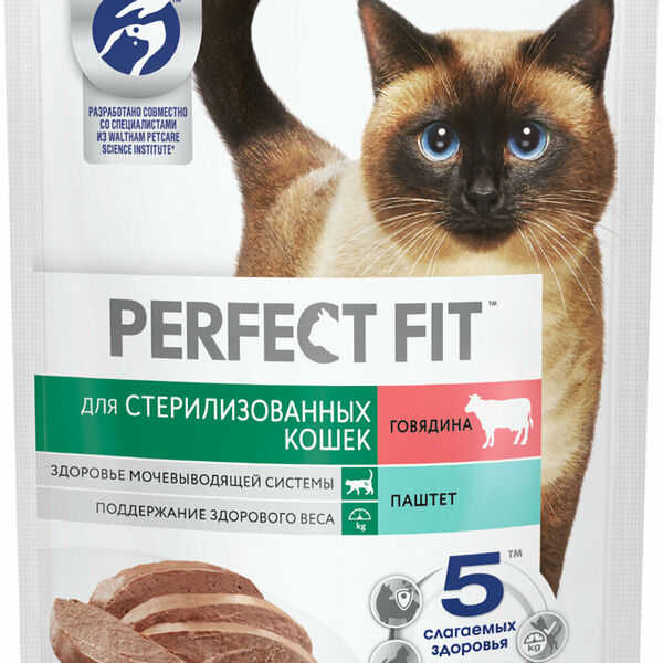 Корм для стерилизованных кошек Perfect Fit паштет с говядиной полнорационный