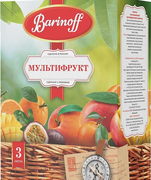 Напиток Баринофф сокосодержащий мультифрукт с мякотью для детей 3л