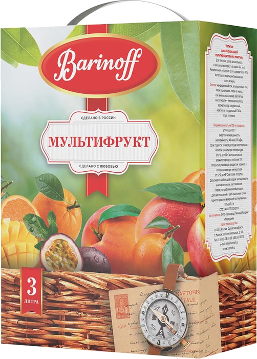 

Напиток сокосодержащий Barinoff Мультифрукт с мякотью для детского питания, 3 л