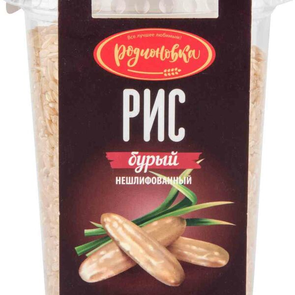 Рис бурый Родионовка нешлифованный