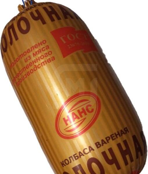 Колбаса Нанс Молочная вареная