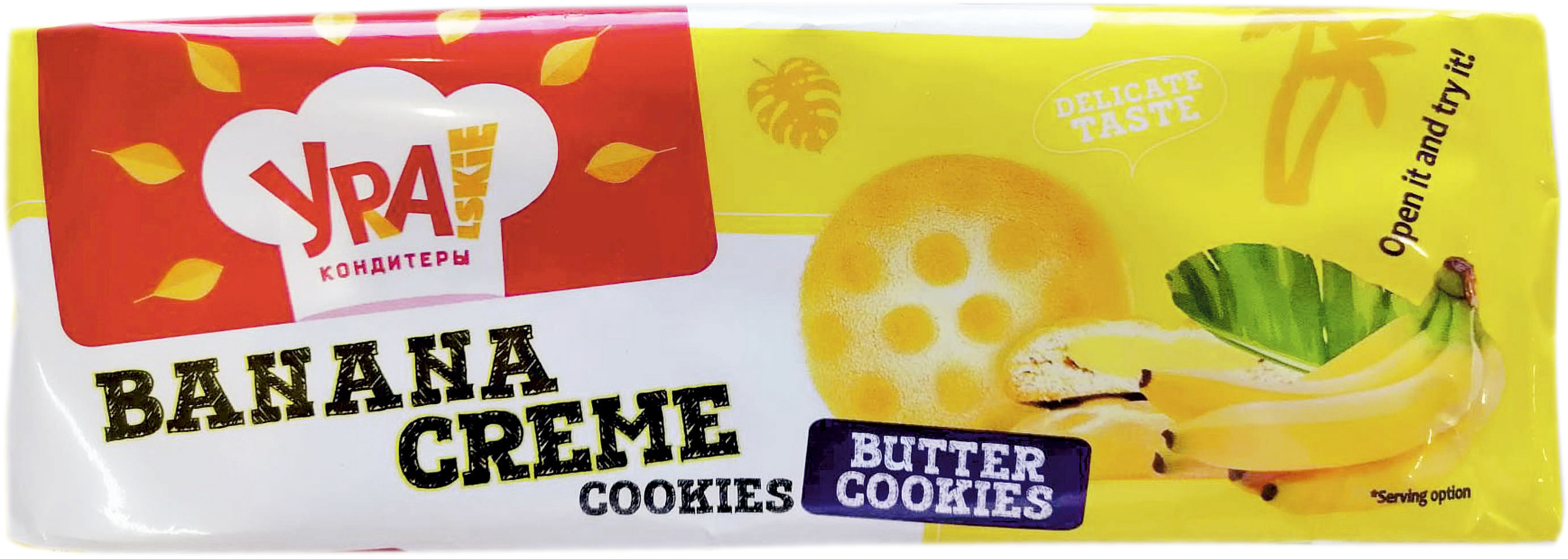 

Печенье Ура! Кондитеры Banana Creme Cook 240 г
