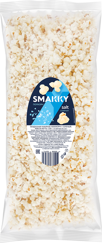 Попкорн SMAKKY соленый, 130г