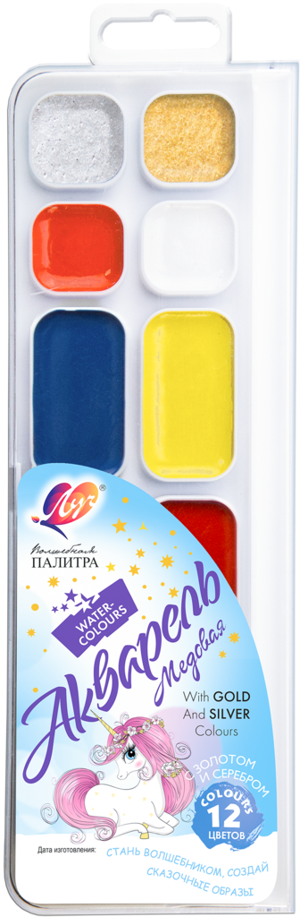 

Акварель Луч Волшебная палитра 12 цветов без кисти