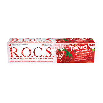 Зубная паста R.O.C.S. Аромат знойного лета земляника
