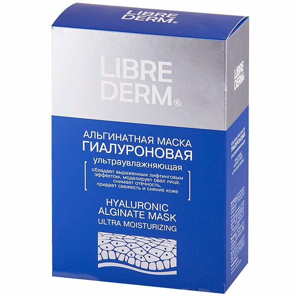 Либридерм Альгинатная маска для лица ультраувлажняющая гиалуроновая 30г №1