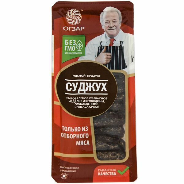 Колбаса Суджух сыровяленая