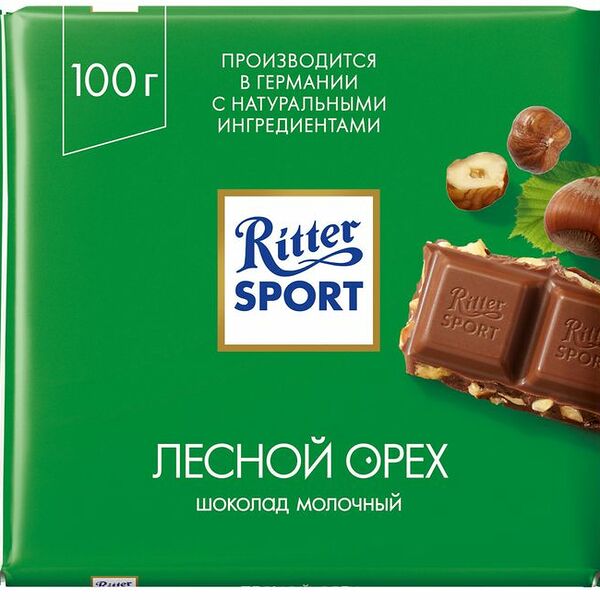 Шоколад Ritter Sport Молочный Лесной орех 100г