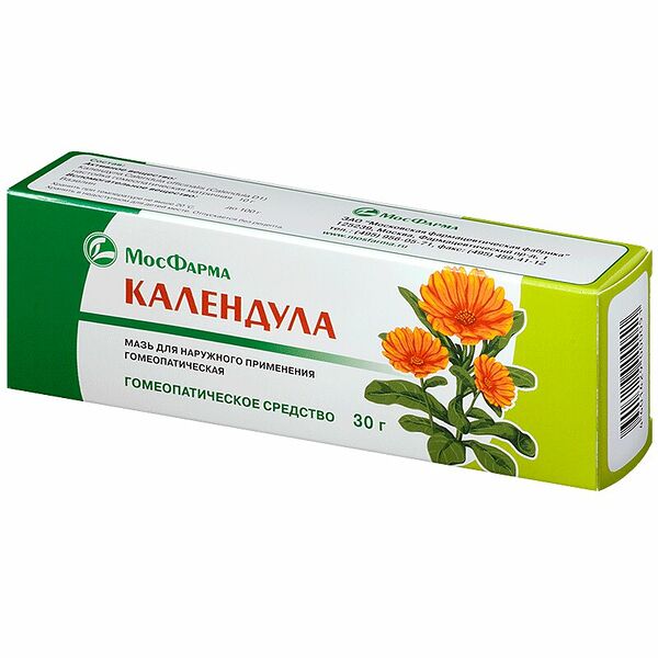 Календула мазь гомеопатическая 30 г