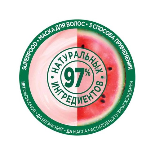 

Маска для волос Garnier Fructis Объем Арбуз Superfood 3 в 1 390 мл