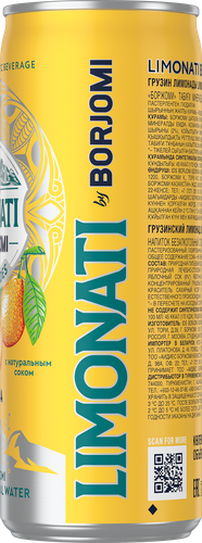 

Напиток Borjomi Лимонад со вкусом груши газированный 330 мл