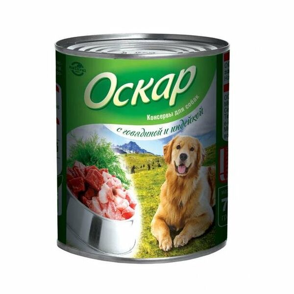 Консервы для собак Оскар с говядиной и индейкой
