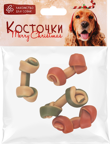 Лакомство для собак Косточки 2 цвета 17х12х3см, 50г