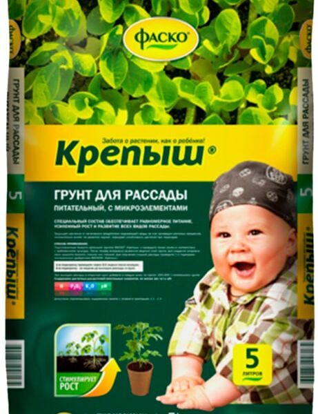 Грунт Фаско Крепыш для рассады 5л