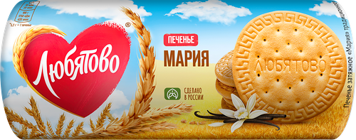 Печенье Любятово Мария традиционное, 156г
