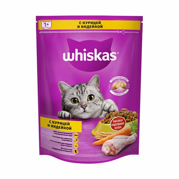 Сухой корм для кошек, Whiskas, с курицей и индейкой, 800 г