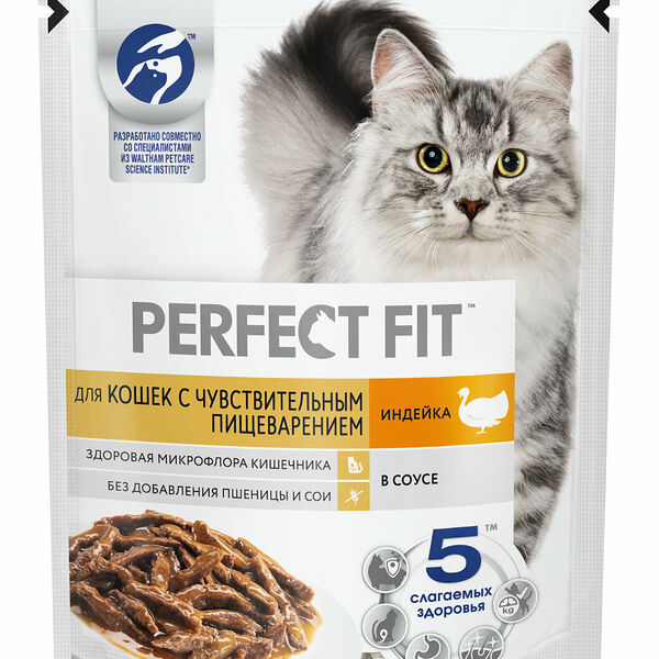 Корм влажный для взрослых кошек Perfect Fit с чувствительным пищеварением с индейкой в соусе, 85г
