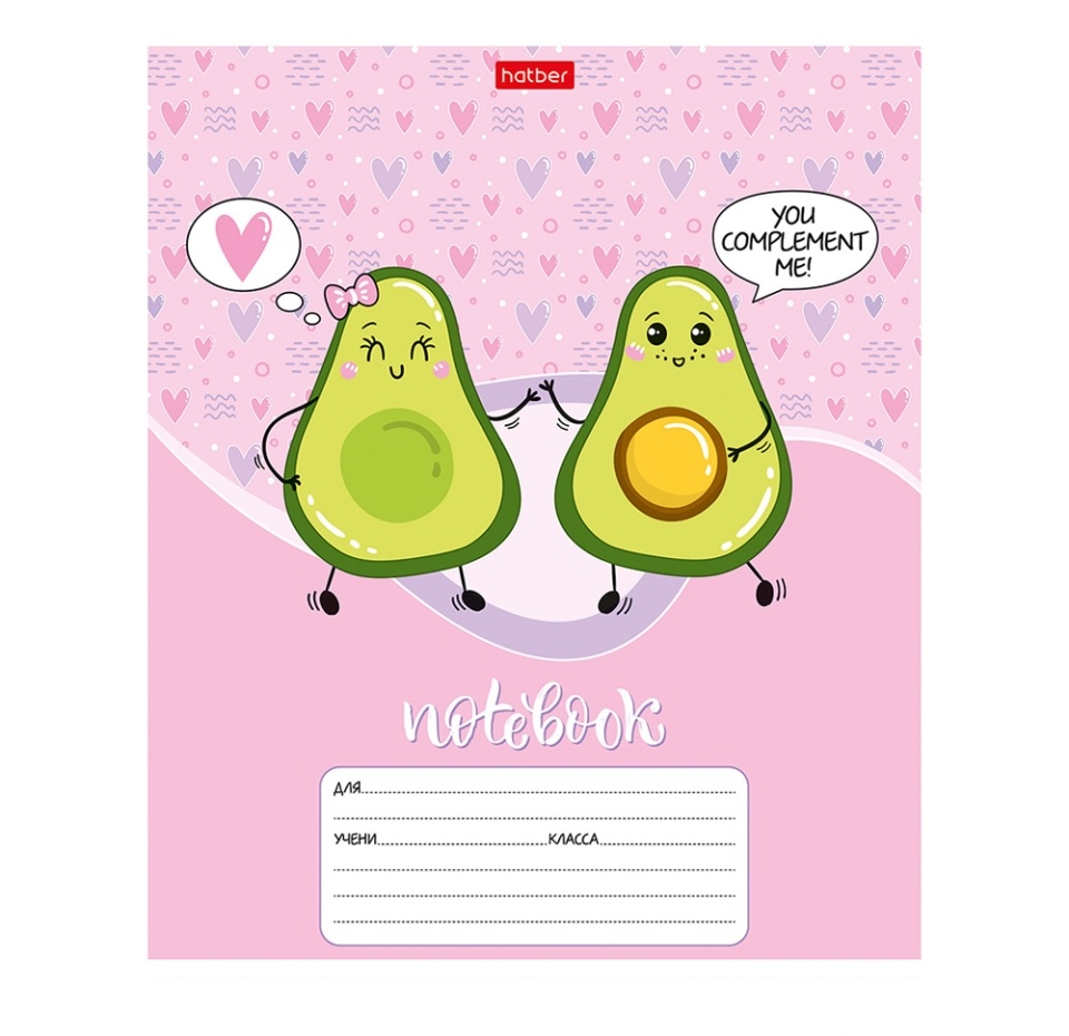 

Тетрадь Hatber Веселые Авокадики, линия, 12л, А5, в ассортименте