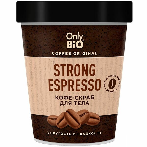 Скраб Only Bio Coffee Original Strong Espresso кофейный для тела, 230 мл