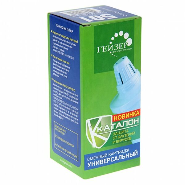 Картридж Гейзер сменный, 501