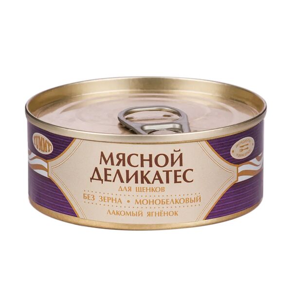 Консервы для собак Yummy Мясной Деликатес Ягненок в желе 100 г