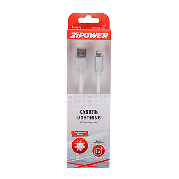 Кабель Lightning белый, Zipower, 1 шт., Китай