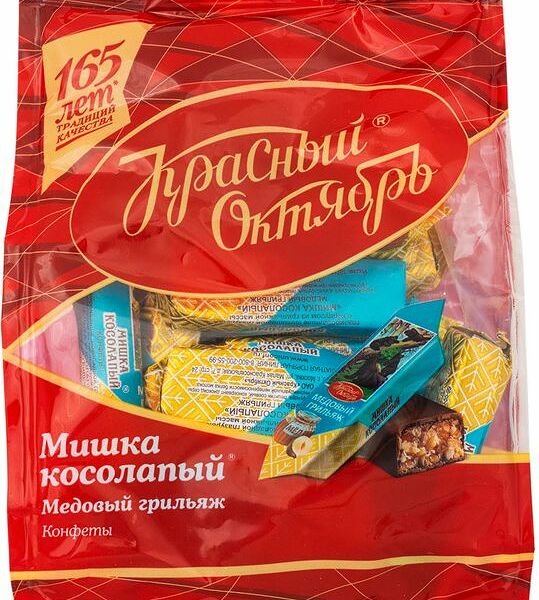Конфеты Красный Октябрь Мишка косолапый медовый грильяж, 200г