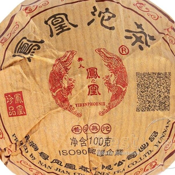 Чай пуэр Гнездо Шу