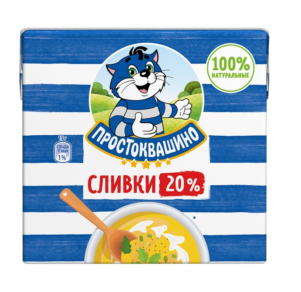 

Сливки Простоквашино ультрапастеризованные 20% 500 г