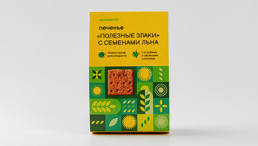 Печенье ВкусВилл 