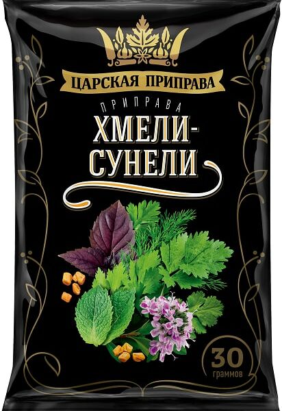 Приправа Царская приправа Хмели-сунели 30г
