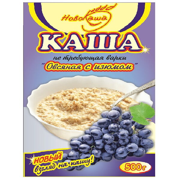 Каша овсяная НовоКаша с изюмом 500г