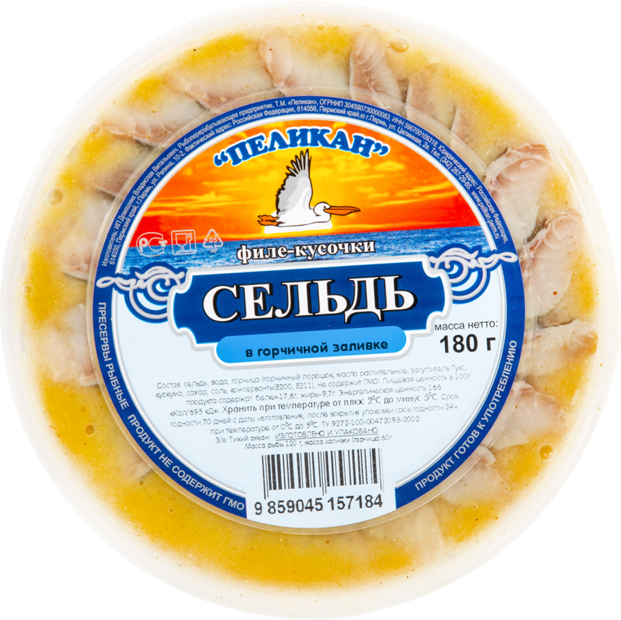 

Сельдь филе-кусочки Бухта Пеликанoff в горчичной заливке 180 г