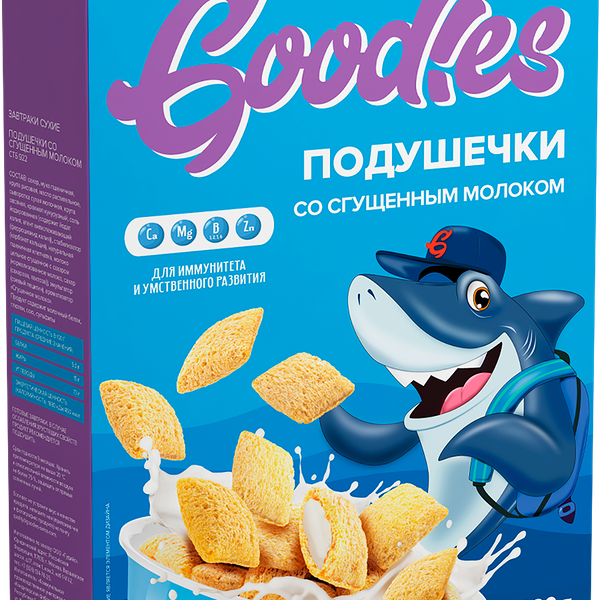 Подушечки Goodies со сгущенным молоком 220г