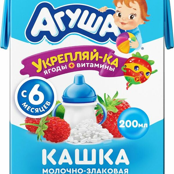 Каша Агуша Укрепляй-ка клубника-земляника-яблоко молочная рисовая 2.7% 200мл