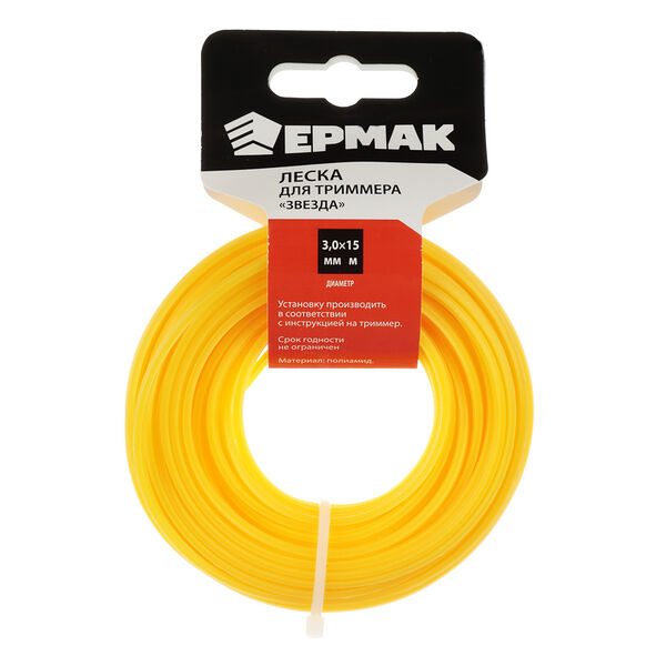 Ермак леска для триммера сечение 