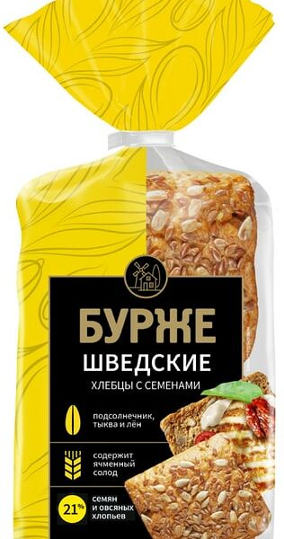 Хлебцы Бурже Шведские с семенами 4*70г