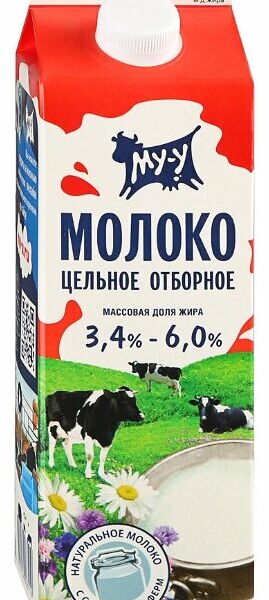 Молоко Му-у Цельное Отборное 6%