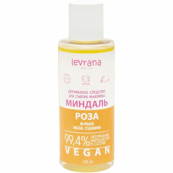 Levrana Daily Двухфазное средство для снятия макияжа Миндаль и роза 150 мл