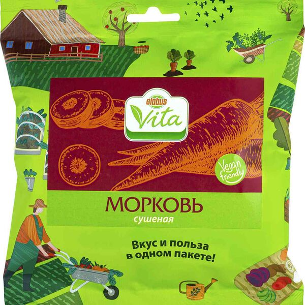 Морковь сушёная Глобус Вита